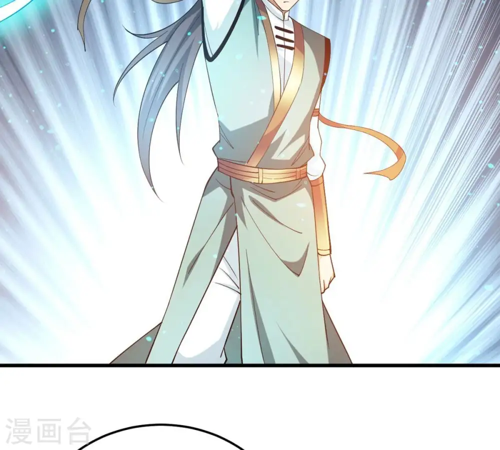 第346话 王血天印7