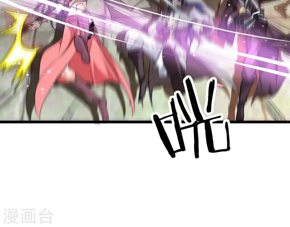 第230话 被剥夺的契约22