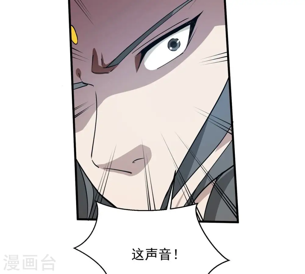 第381话 我复活便是为了复仇46