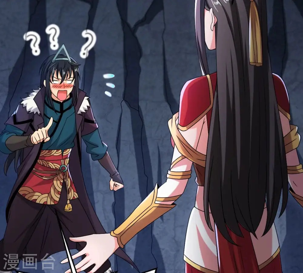 第268话 玉连谷21