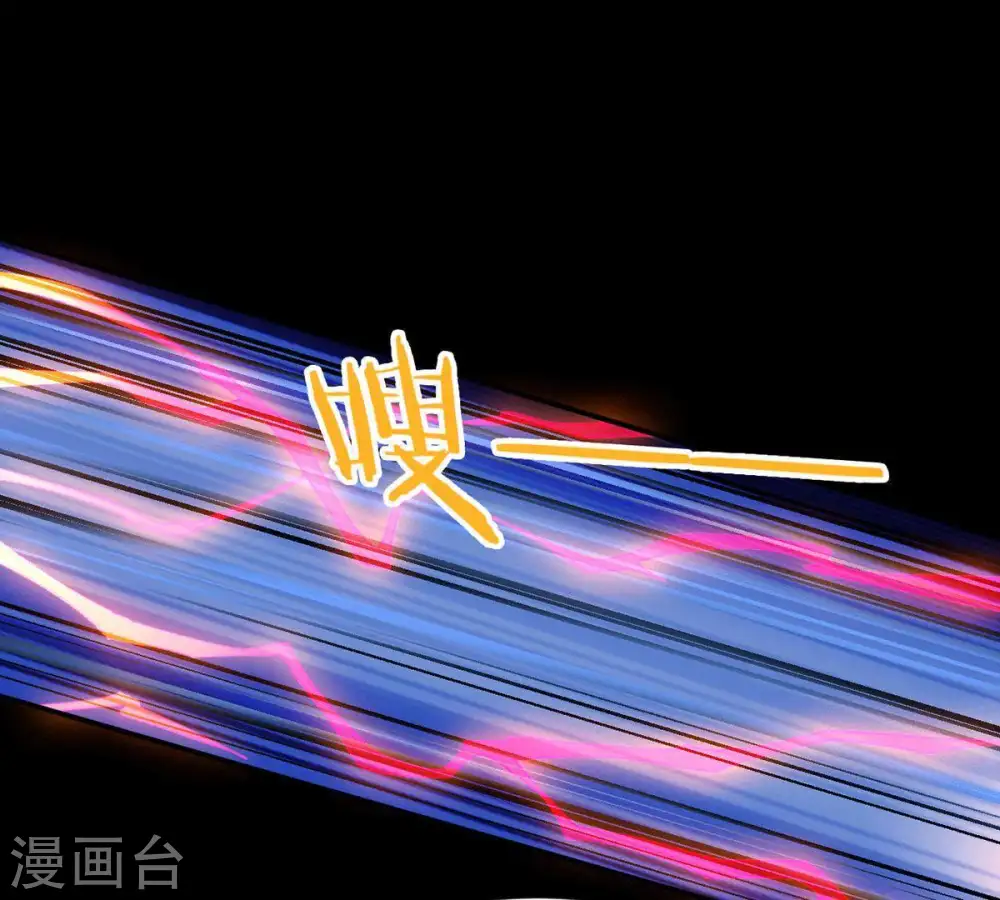 第88话 呵！蝼蚁！68