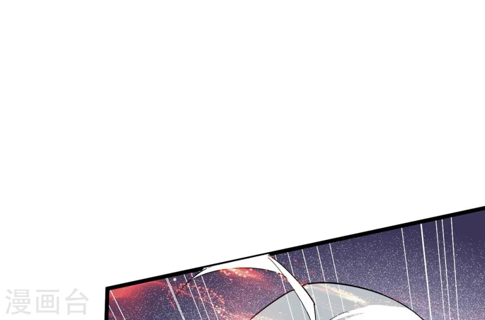 第378话 疯魔状态六亲不认70