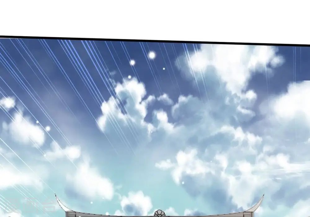 第375话 给我血！！5