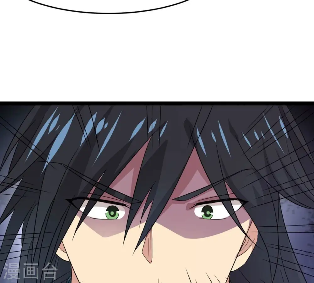 第292话 异兽现身10