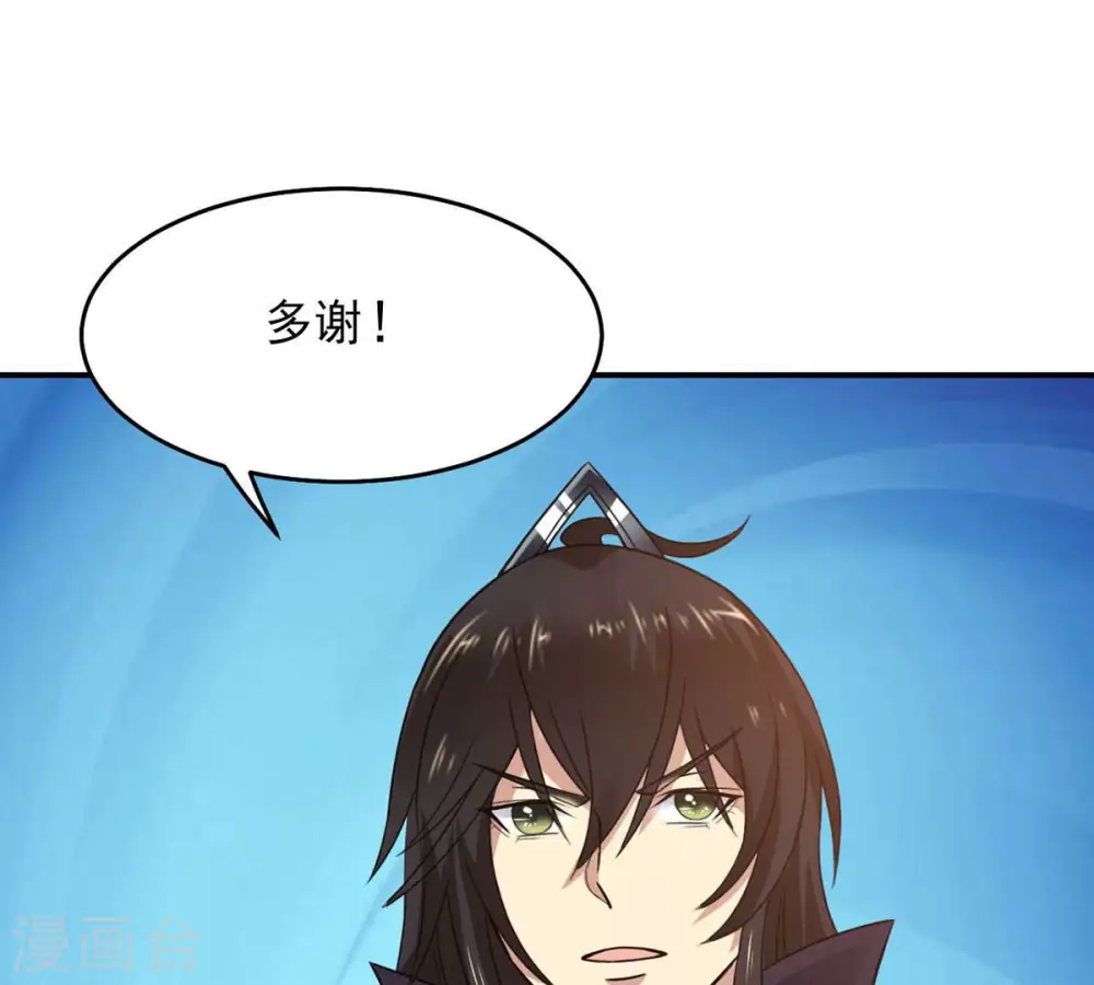 第142话 能混进去了56