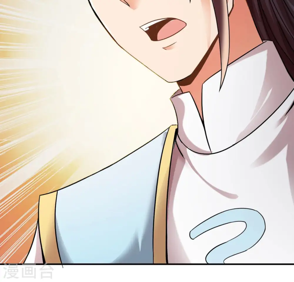 第141话 有人找茬26