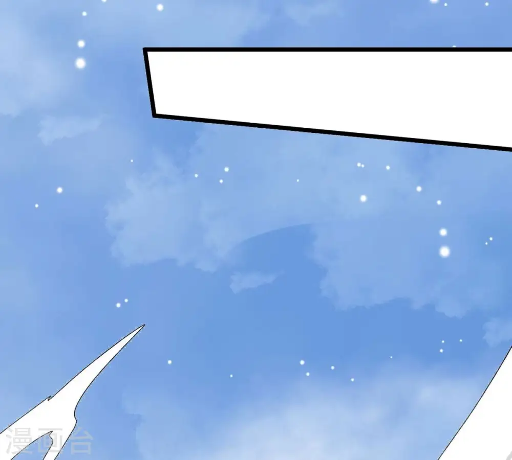 第378话 疯魔状态六亲不认64