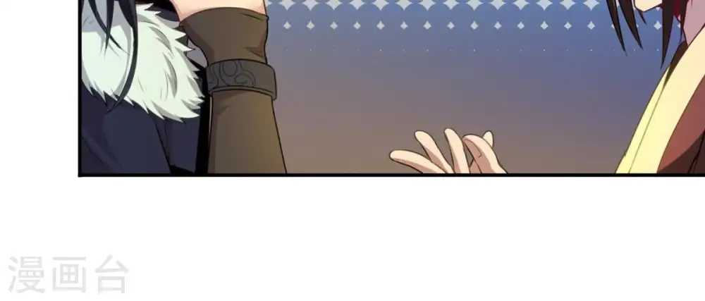 第35话 器物鉴定5