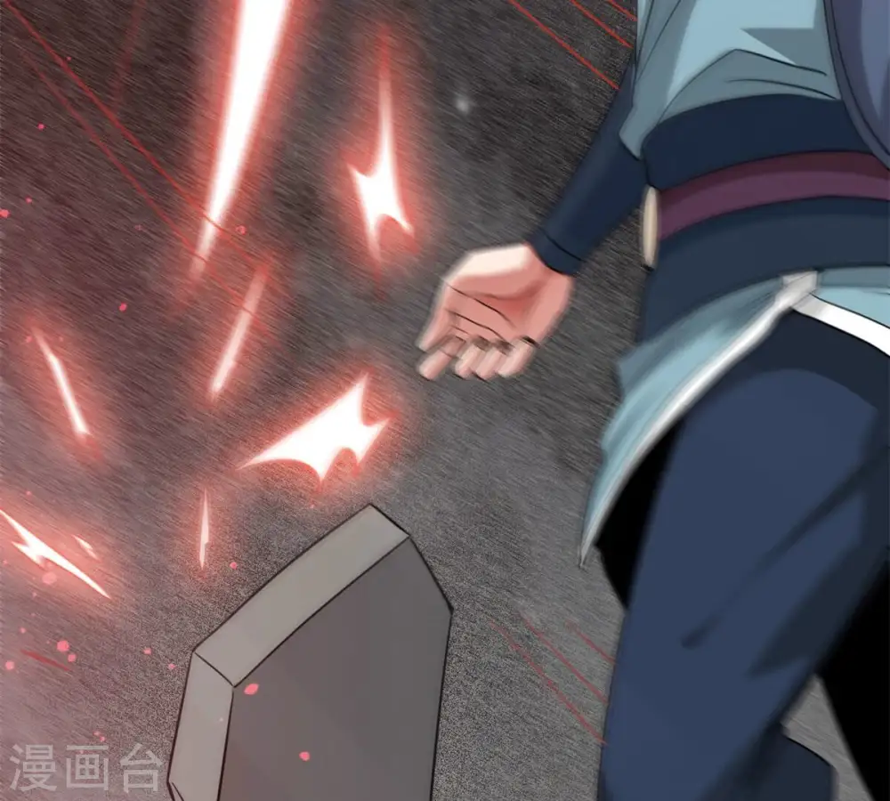 第301话 绝不退缩63