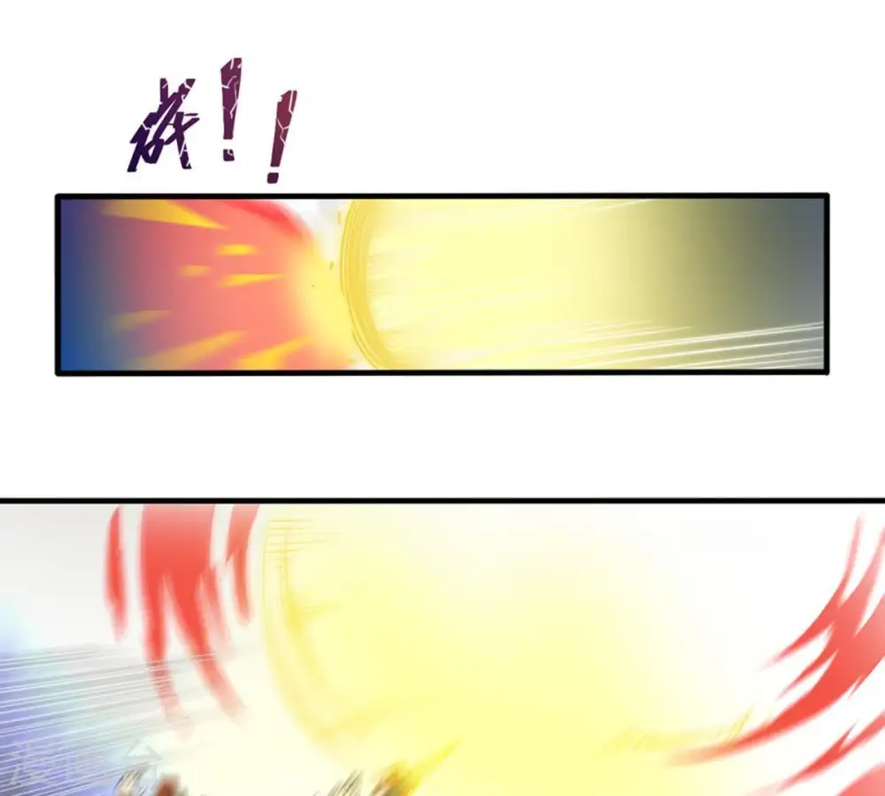 第47话 实力恐怖4