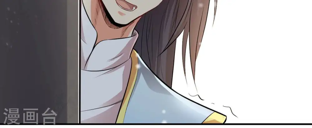 第117话 师命难为62