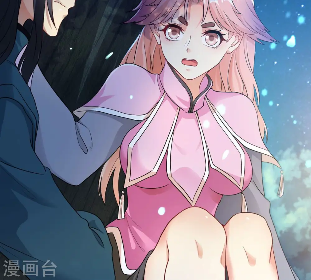 第111话 云叔？4