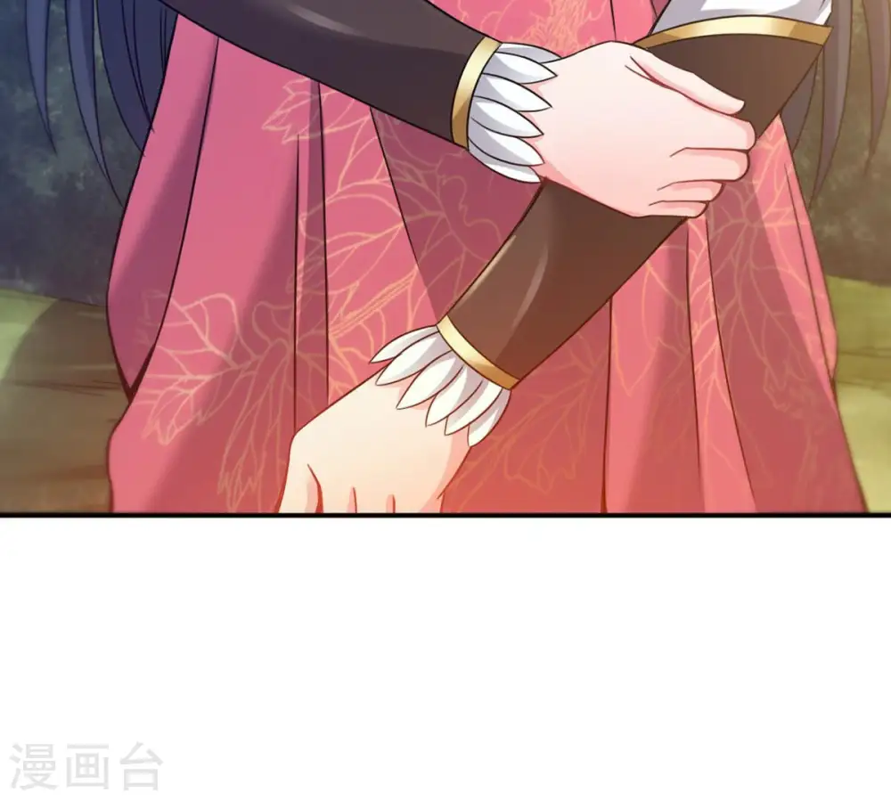 第150话 成千上万法龙草21