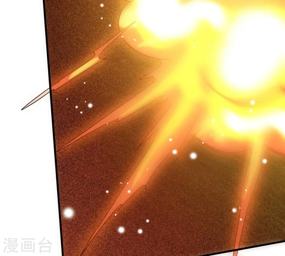 第382话 一人拯救三千世界！204