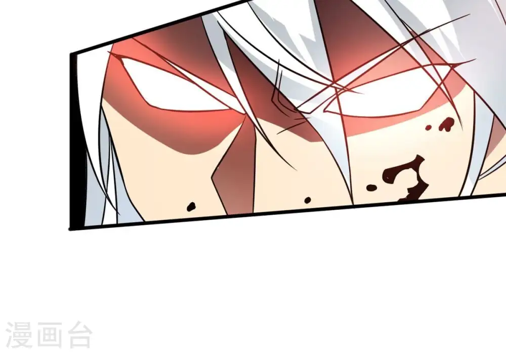 第378话 疯魔状态六亲不认20