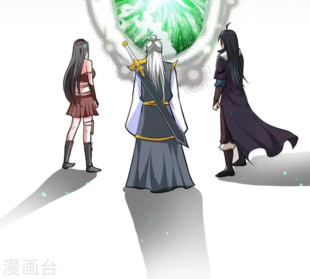 第352话 暗源界46