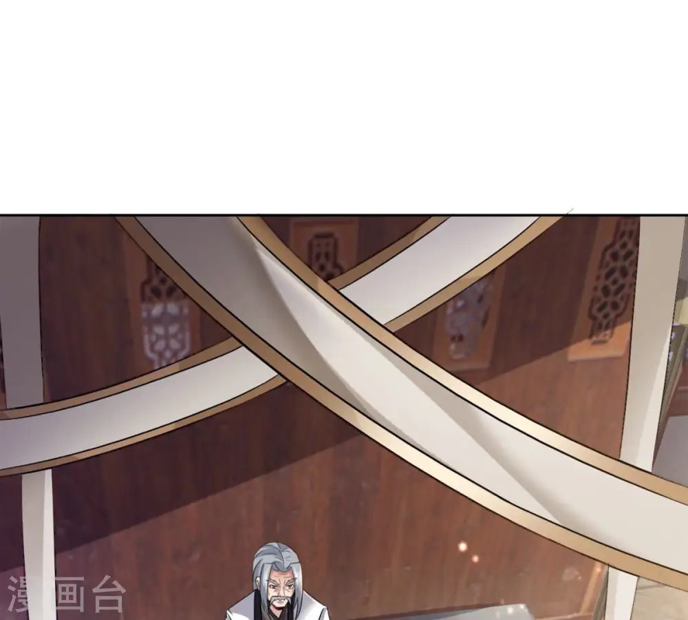 第137话 前往血渊42