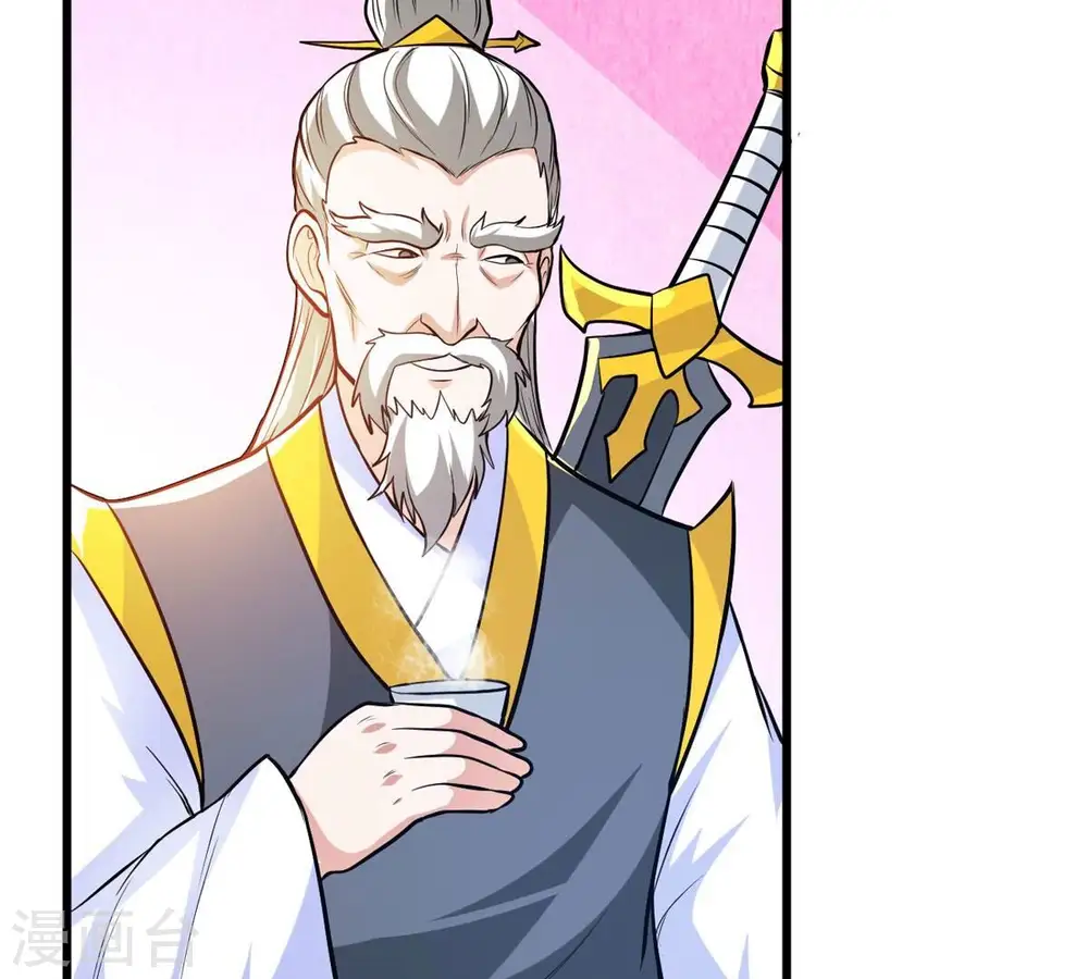 第352话 暗源界36