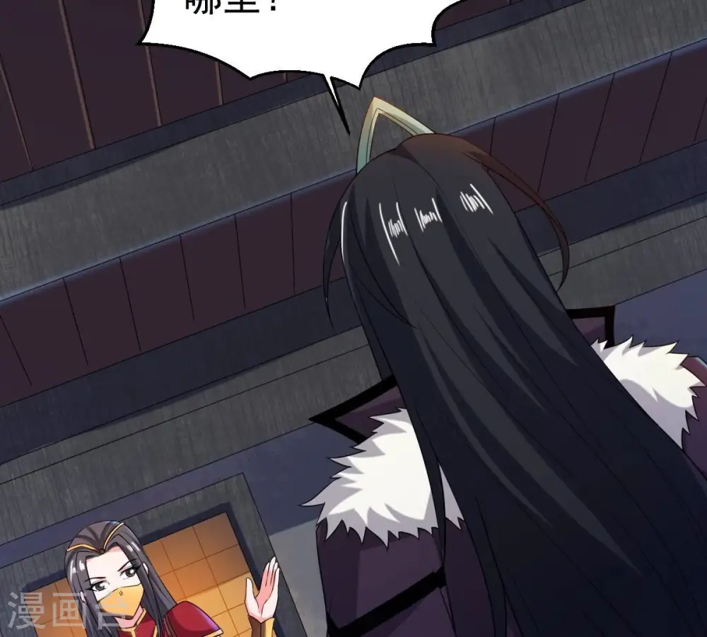 第263话 魔影之气55