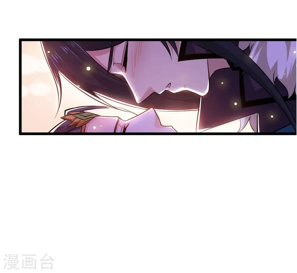 第226话 兽化形态19