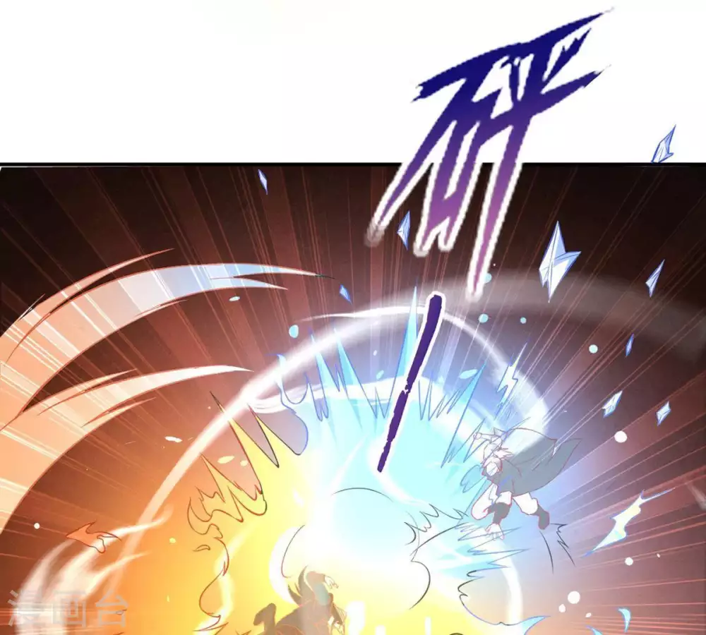 第10话 先天九重14