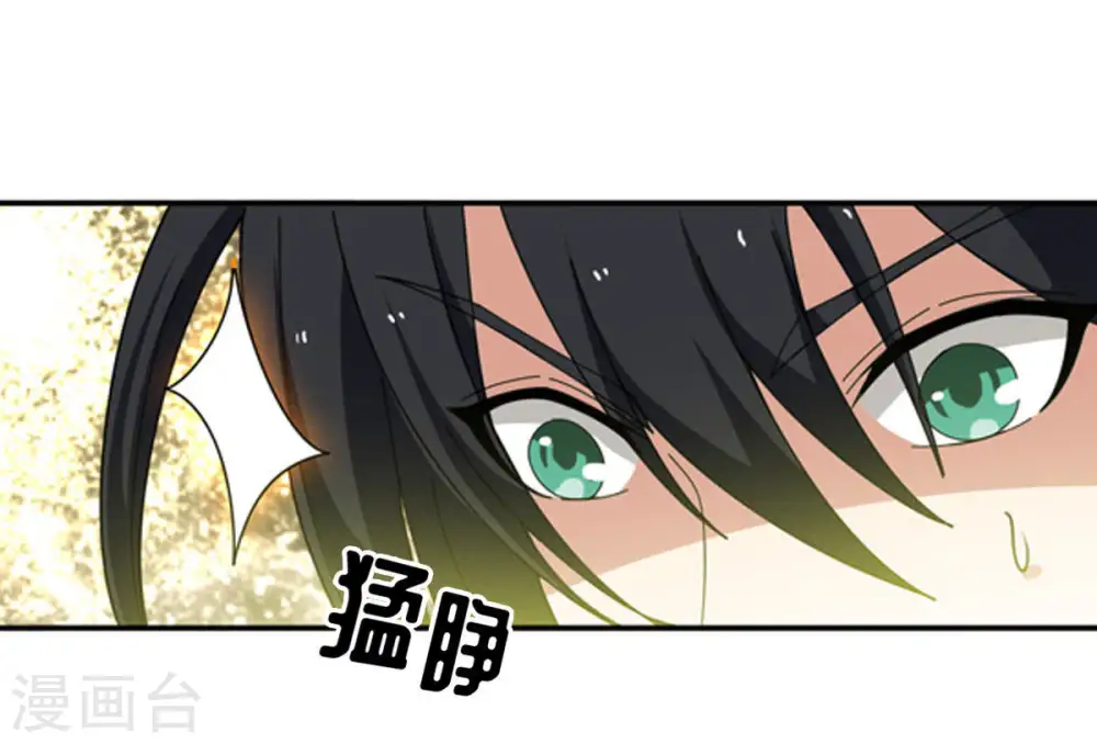 第58话 只有二十八日19