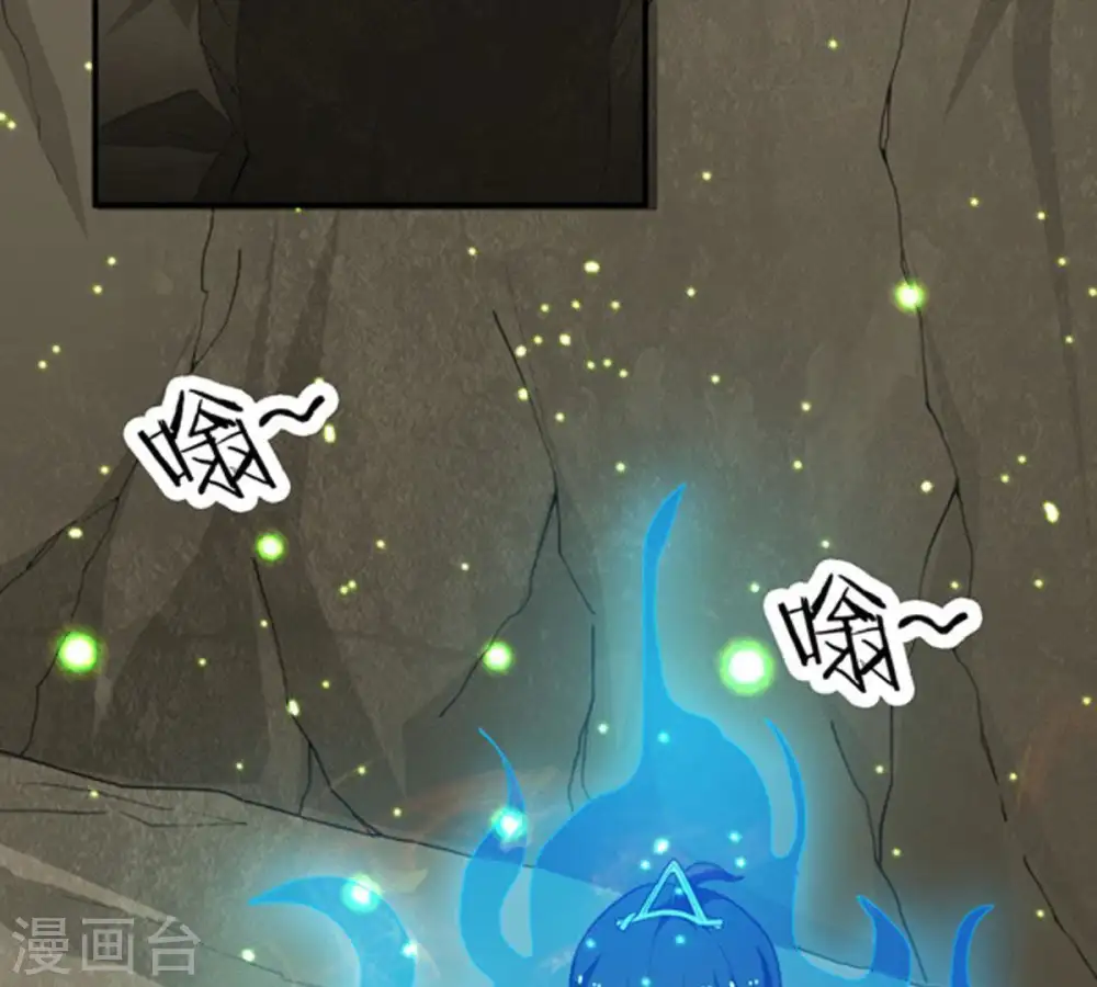 第58话 只有二十八日3