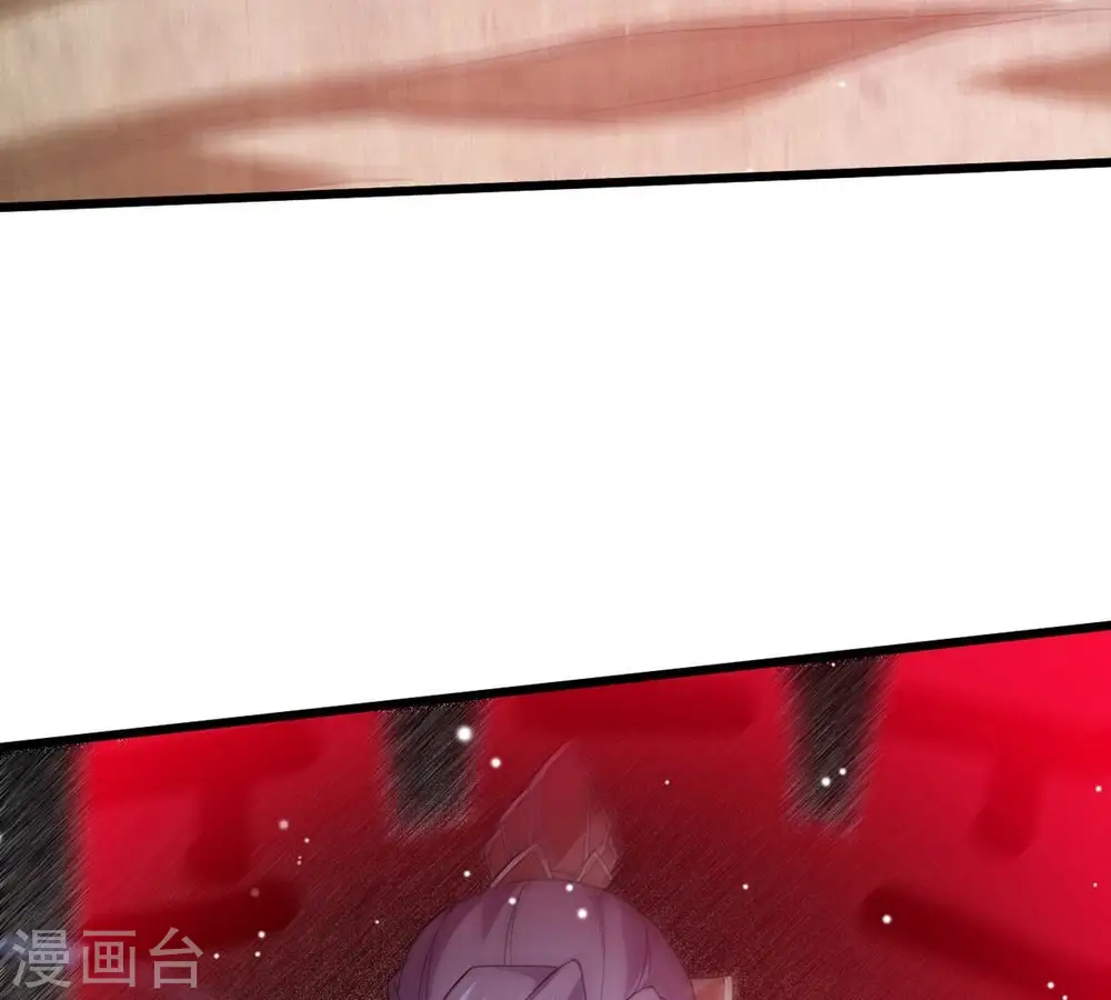 第375话 给我血！！120