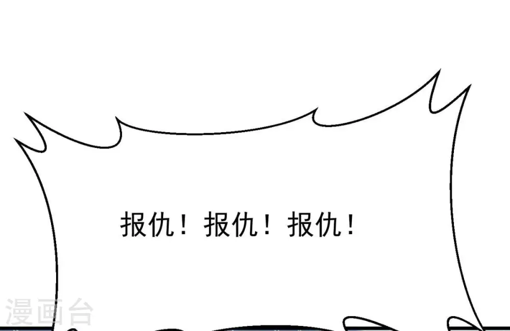 第311话 一招定胜负！20