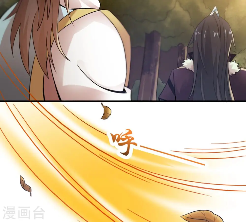 第148话 姑娘你怎么了10