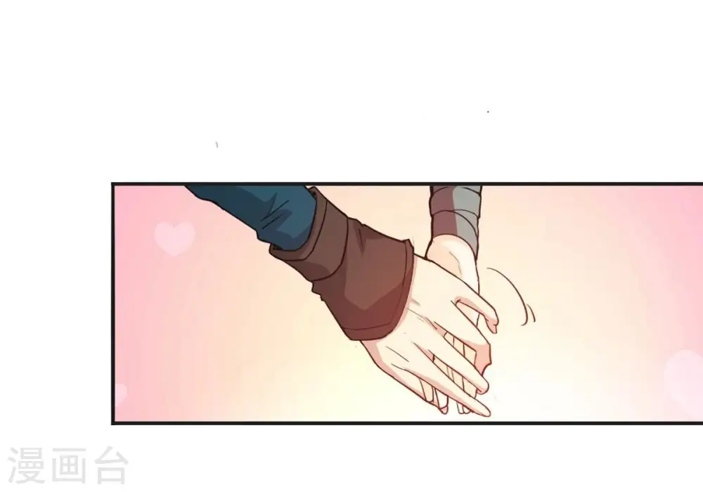 第242话 混乱古域？88