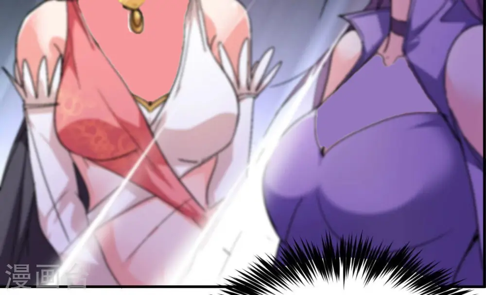 第199话 钟下之鳖69
