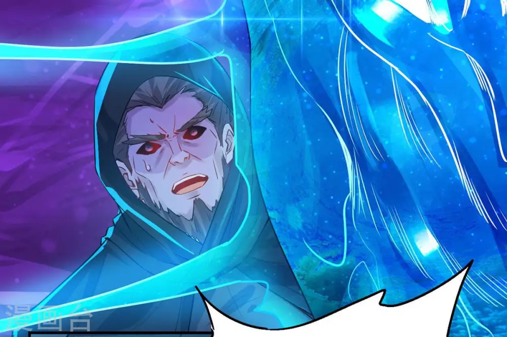 第105话 魔种！爆！29