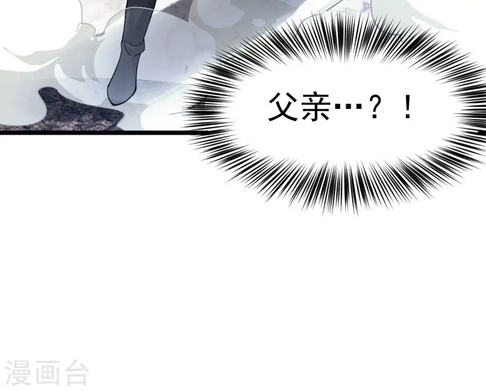 第231话 离别100