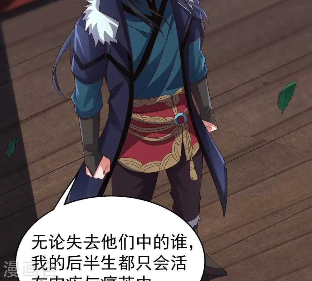 第241话 谢谢你清柔21