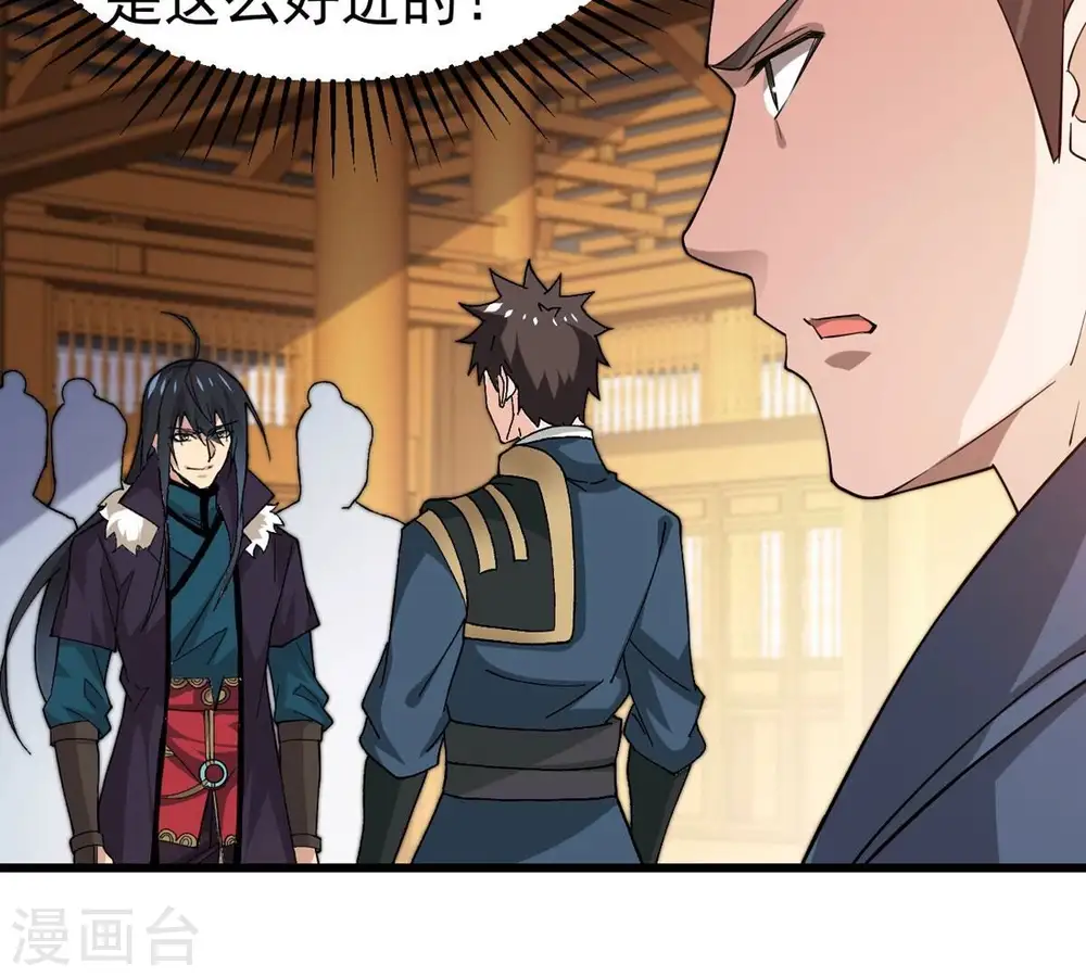 第325话 争夺之人，只有这些3