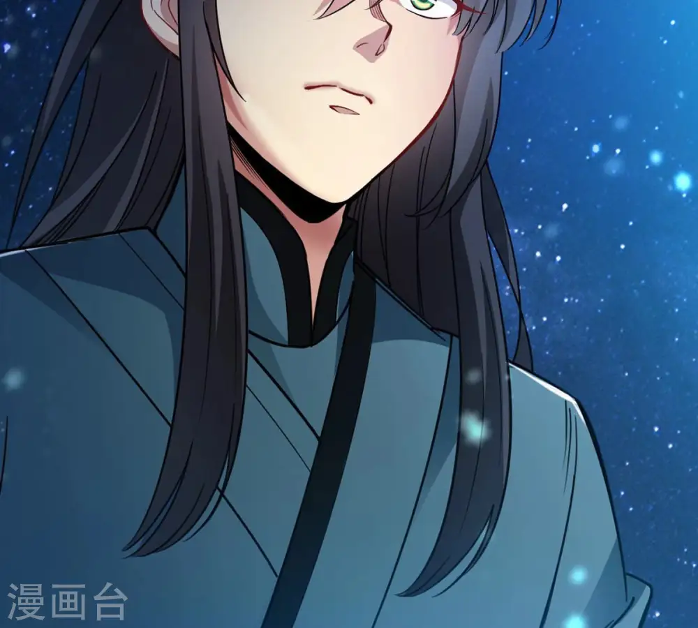 第110话 太清门61