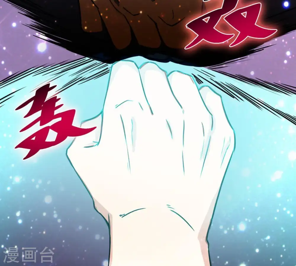 第49话 人级第一10