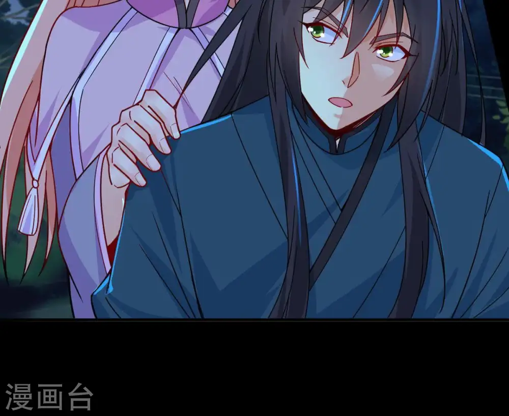 第99话 紫雷之源28