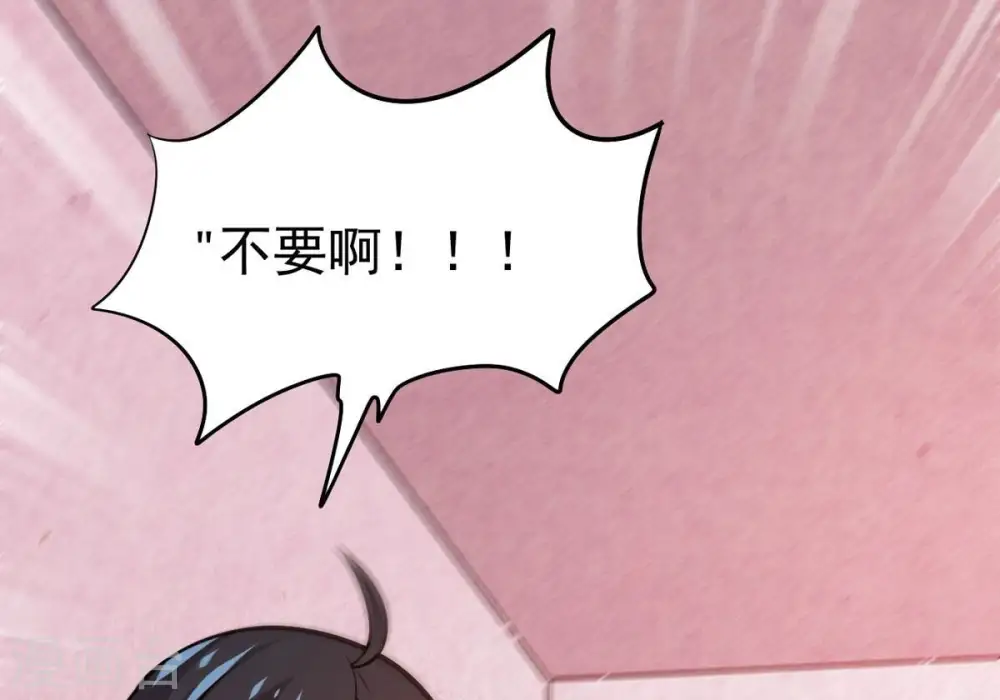 第359话 双修40