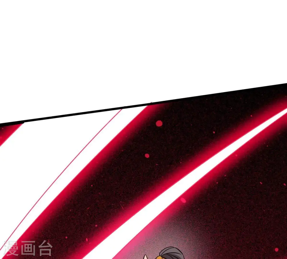 第309话 围攻辰盟82