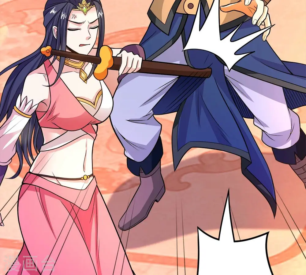 第185话 快！交出我的朋友！5