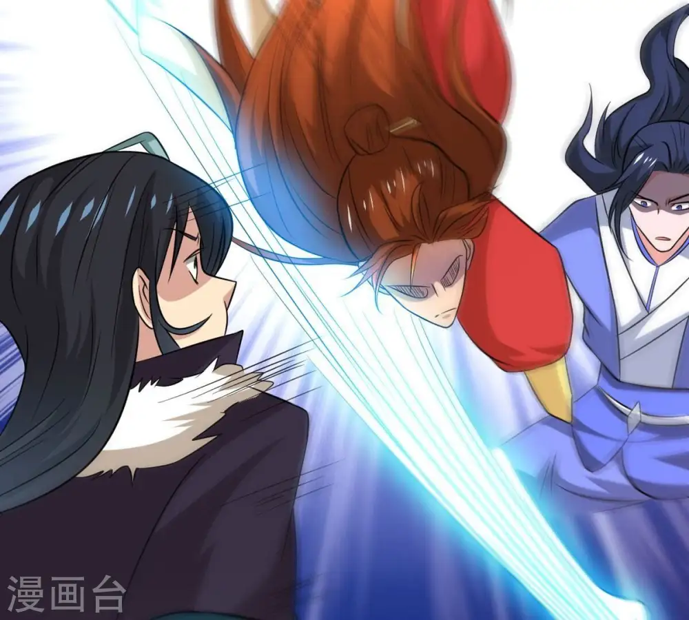 第286话 无情剑法10