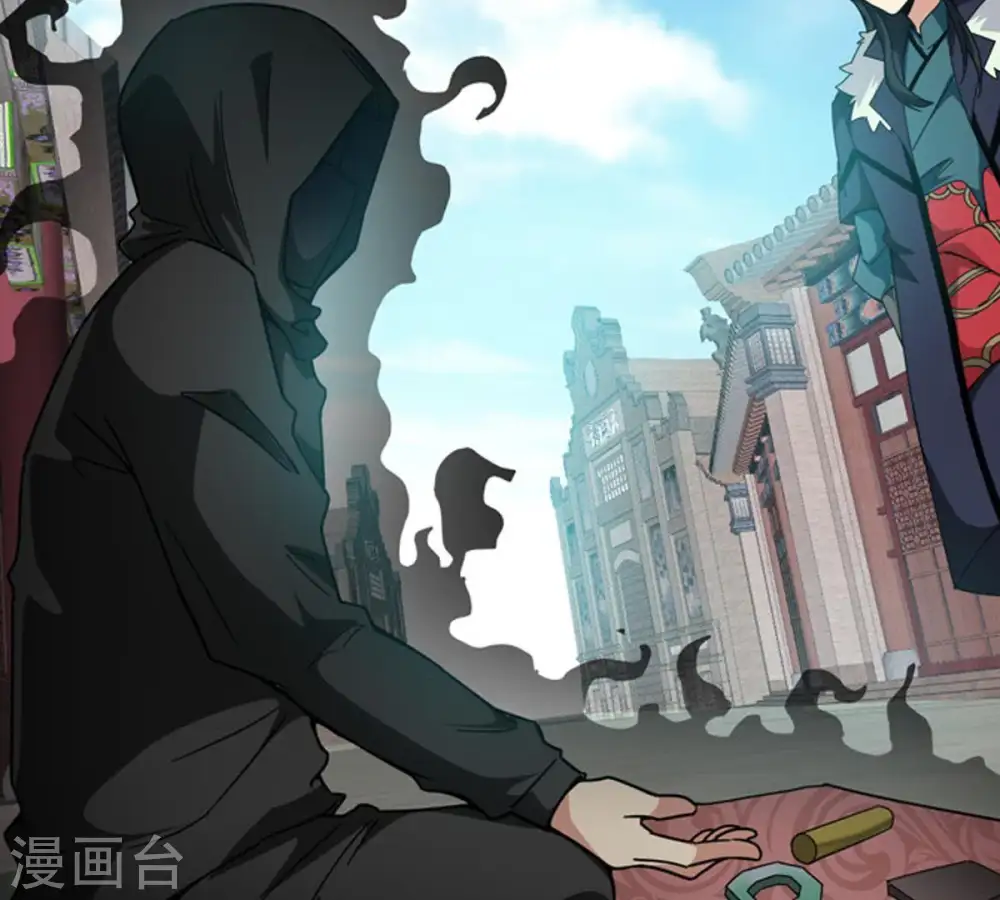 第63话 神秘黑袍人58