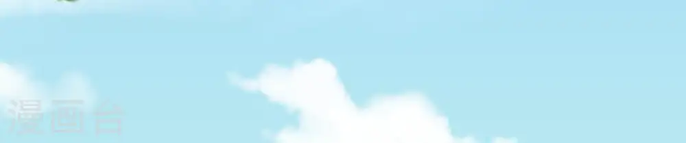 第29话 我选择太清门42
