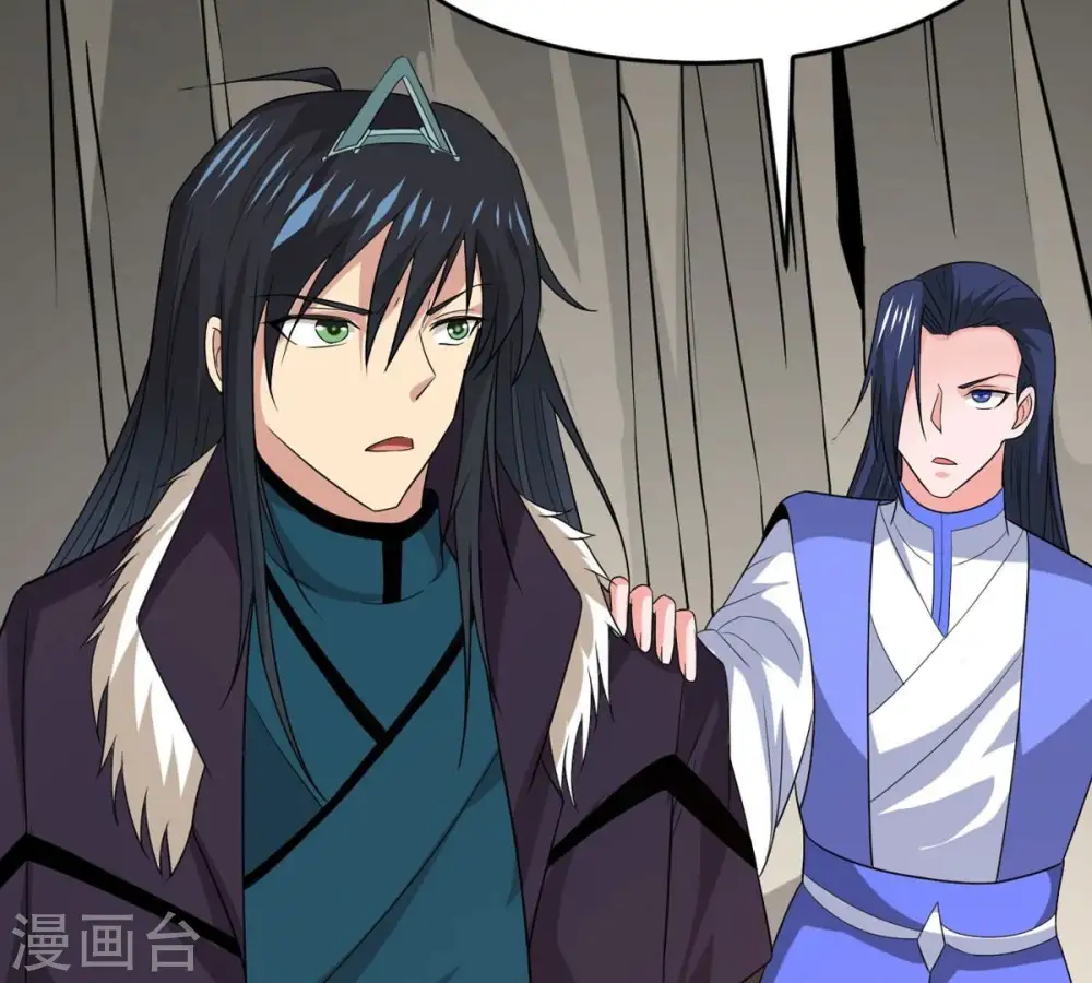 第292话 异兽现身47
