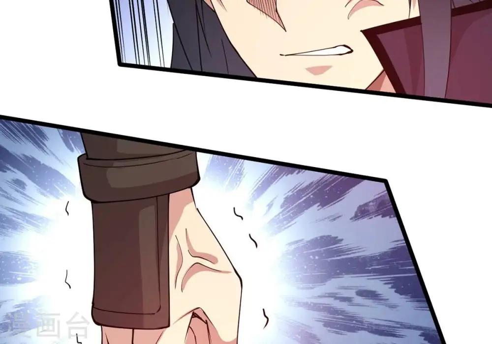 第256话 万魔冥想33