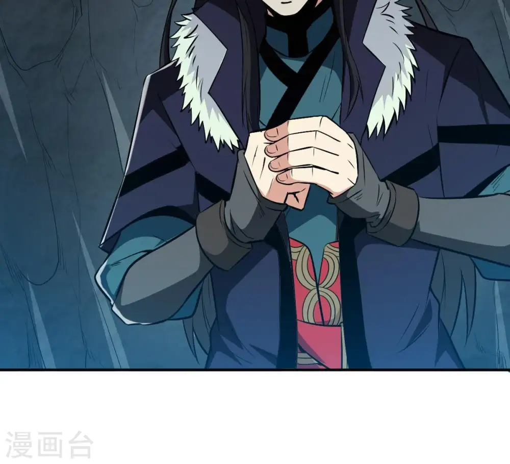 第77话 天煞阎罗经3
