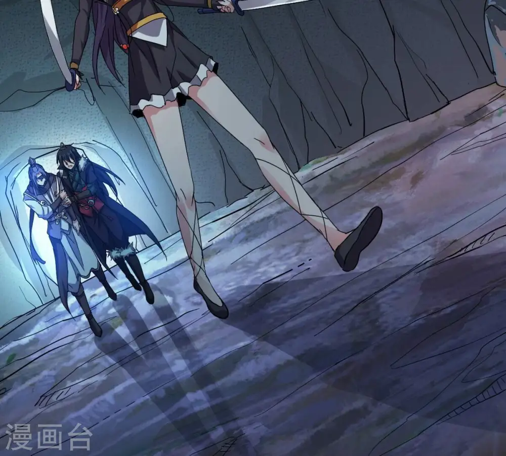 第224话 小心，树藤有毒！84