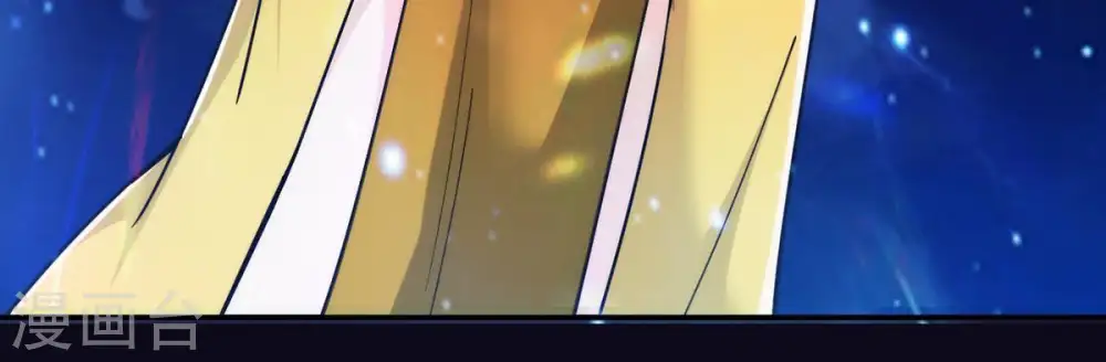 第86话 怜香惜玉？59
